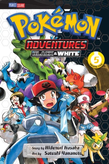 Thumbnail 1